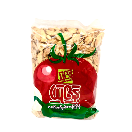Yuzana Fried Garlic (ယု ဇနကြက်သွန်ဖြူကြော်)