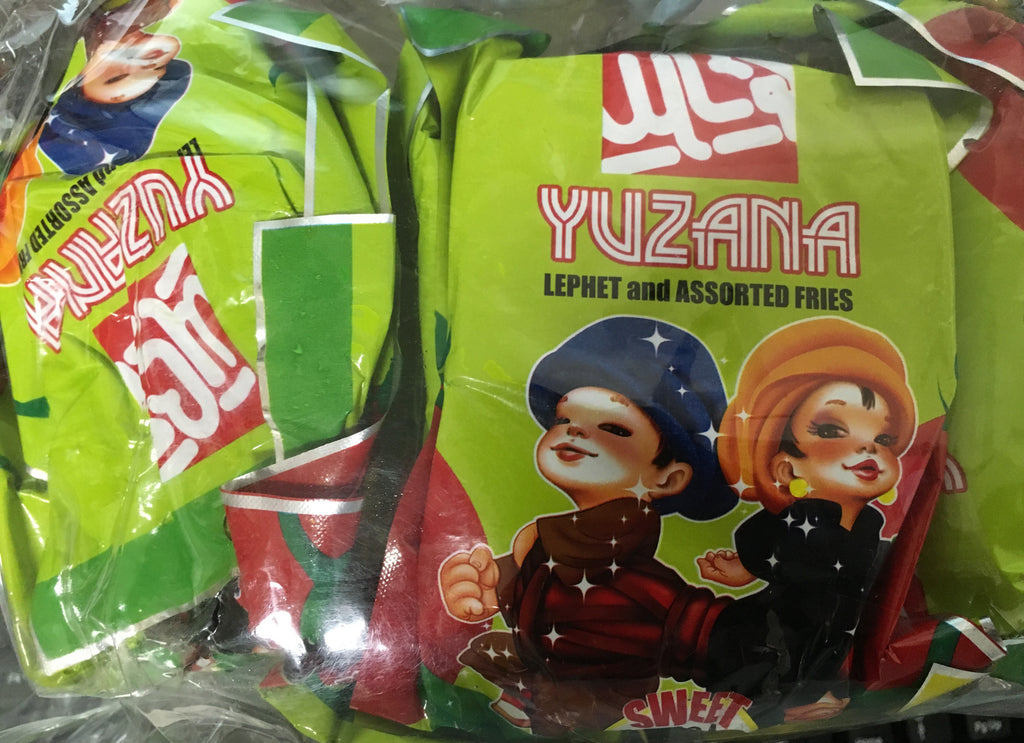 Yuzana Tea Leaf Salad Indivitual (10) Pkgs (Sweet)(ယုဇနလက္ဖက္အသင့္စားအခ်ိဳ (၁၀)ထုတ္တြဲ - Myanmar Food USA