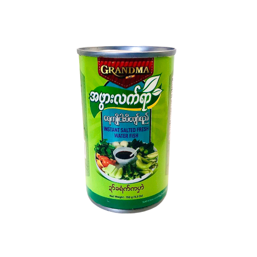 Grandma Instant Salted Fresh Water Fish (Small) (အသင့်စားရေချိုငပိဖျော်ရည် ဗူး သေး)