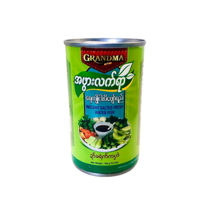 Grandma Instant Salted Fresh Water Fish (Small) (အသင့်စားရေချိုငပိဖျော်ရည် ဗူး သေး)