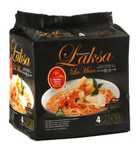 Singapore Laksa Lamian (4) packages(စင်ကာပူ အုန်းနို့ခေါက်ဆွဲ)