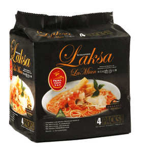 Singapore Laksa Lamian (4) packages(စင်ကာပူ အုန်းနို့ခေါက်ဆွဲ)