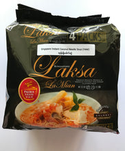 Singapore Laksa Lamian (4) packages(စင်ကာပူ အုန်းနို့ခေါက်ဆွဲ)
