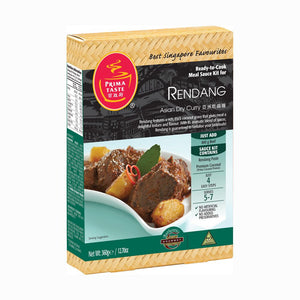 Prima Taste Rendang Curry Sauce Kit (အသင့်ချက်ရန်အသားဟင်းအနှစ်)