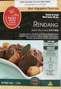 Prima Taste Rendang Curry Sauce Kit (အသင့်ချက်ရန်အသားဟင်းအနှစ်)