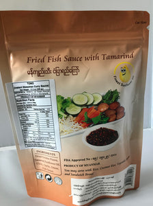 Tomo Fried Fish Sauce (Tamarind) (မန်ကျည်းသီးငံပြာရည်ကြော်)