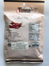 Tomo Vegetarian Fried Chili (တိုမိုသတ်သတ်လွတ်ငရုပ်သီးကြော်)