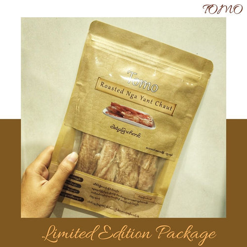 Tomo Limited Edition Roasted Shoil/Mud Fish (ငါးရံ့ခြောက်ဖုတ်)