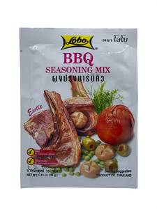 Lobo BBQ Seasoning Mix (အသား ကင် ရင် ပြု လုပ် ရန်)