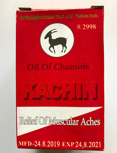 Kachin Oil of Chamois (ကချင်တောင်ဆိပ်ဆီ) Red