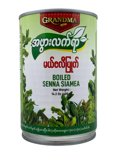 Grandma Style Boiled Senna Siamea (အဖွား လက် ရာ မယ် ဇလီ ပြုတ်)