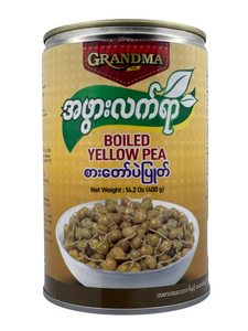 Grandma Style Boiled Yellow Peas ( အ ဖွား လက် ရာ စား တော် ပဲ ပြုတ်)
