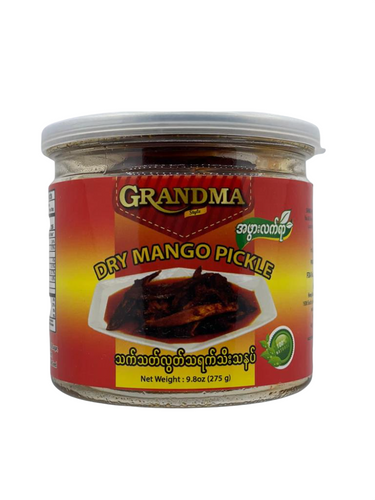 Grandma Dried Mango Pickle (အဖွား လက် ရာ သရက် သီး သနပ်)