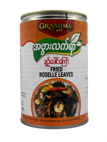 Grandma Fried Roselle leaves with Bamboo Shoots 1 lb  (အဖွား လက်ရာ ချဉ် ပေါင် မျှစ်ကြော်)