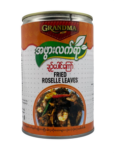 Grandma Fried Roselle leaves with Bamboo Shoots 1 lb  (အဖွား လက်ရာ ချဉ် ပေါင် မျှစ်ကြော်)