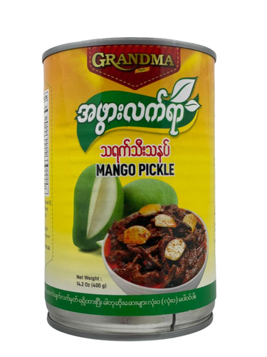 Grandma Dry Mango Pickle (အဖွား လက် ရာ သရက် သီး သ နပ် ဗူး ကြီ:)