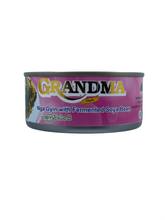Grandma Nga Gyin Soya Beans (ငါးကြင်းပဲငပိ)