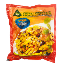 Sein Hintar Crispy Mixed Beans (1) lb (စိန်ဟင်္သာ ပဲနှစ်ပြန်ကြော်) (၁)ပေါင်ထုတ် - Myanmar Food USA