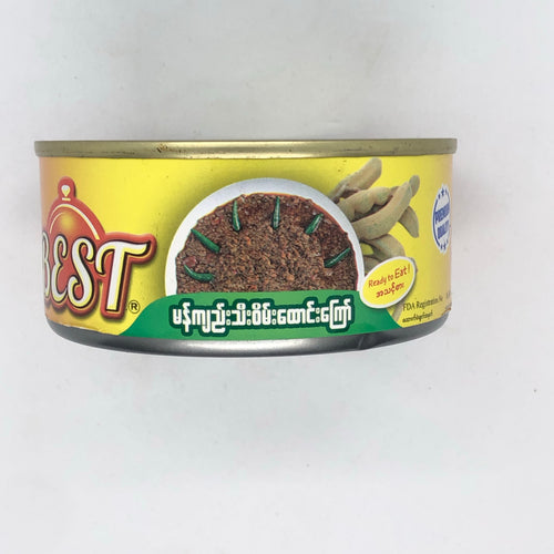 Best Fried Young Tamarind (မန် ကျည်း သီး ထောင်း ကြော်)