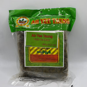 Ah Yee Taung Pickled Tea (No Seasoning) (အရီးတောင်းလက်ဖက်အသားရိုးရိုး) 25 ကျပ်သား
