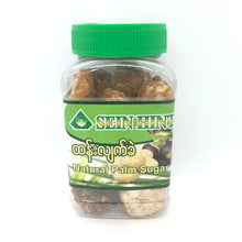 Sein Hintar Natural Palm Sugar (မြန်မာထန်းလျက်ခဲ ဗူး)