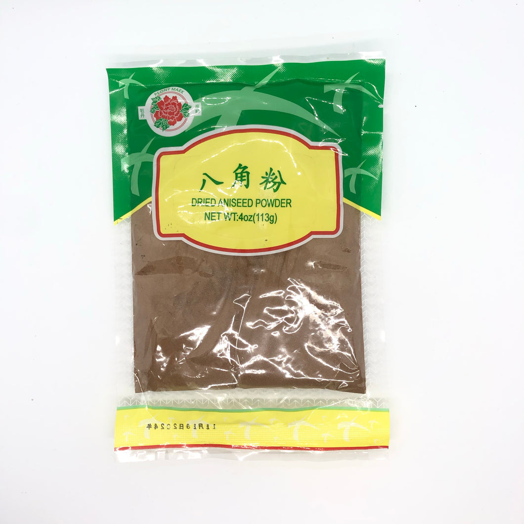 Dried Aniseed Powder (ပါ ကော မှုန့်)