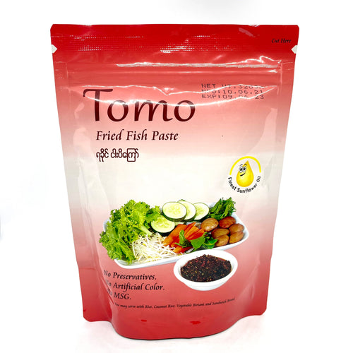 Tomo Fried Fish Paste (Rakhine Style)(ရခိုင်ငါးပိကြော်)