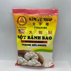 Bao Dumpling Flour (ပေါက် ဆီပြု လုပ် ရန်  အ မှုန့်)