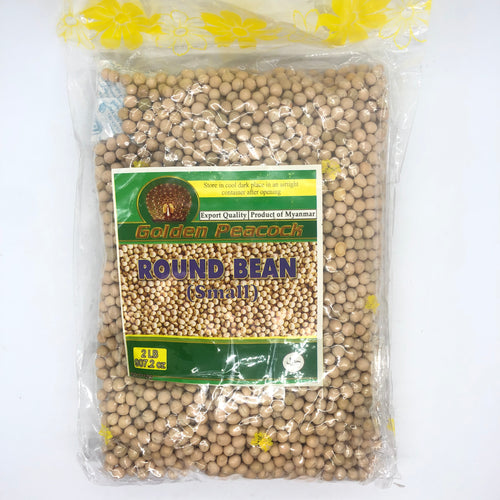 AH - Myanmar Yellow Beans (မြန် မာ စား တော် ပဲ) 2 lb