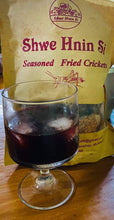 Shwe Hnin Si Seasoned Fried Cricket ( ရွှေ နှင်း ဆီ ပု ရစ် ကြော်)