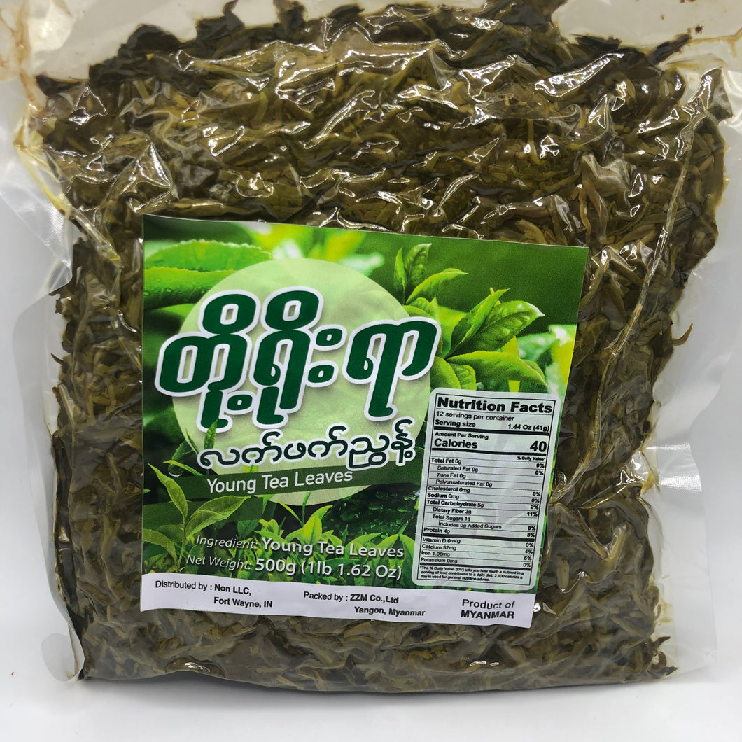 Doh Yoyar Young Tea Leaves (No Seasoning) (ဒို့ ရိုး ရာ လက် ဖက် စို အ ထုတ် ကြီး)