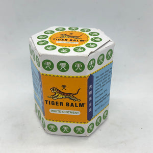 Tiger Balm White Onitment (ကျား ဘန်း ပ ရုတ် ဆီ ဖြူ)