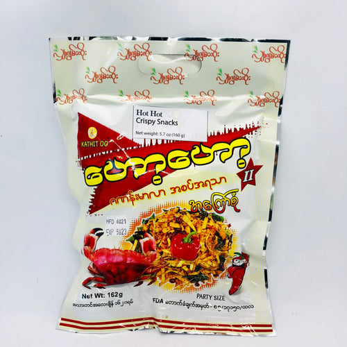 Hot Hot Crabs Mala Flavor Snacks (Spicy) - ဟော့ ဟေ့ ဂဏန်း မာလာ အစပ် အရသာ အ ကြော် စုံ)