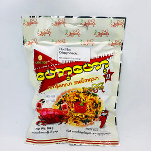 Hot Hot Crabs Mala Flavor Snacks (Spicy) - ဟော့ ဟေ့ ဂဏန်း မာလာ အစပ် အရသာ အ ကြော် စုံ)