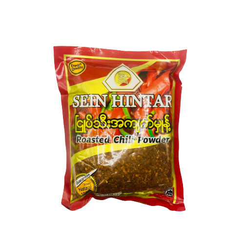 Sein Hintar Roasted Chili Flakes  (ငရုပ်သီးအကျက်မှုန့်)