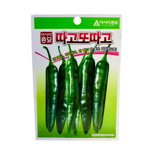 Hybrid Korean Hot Pepper (ကိုး ရီး ယား င ရုတ် သီး)