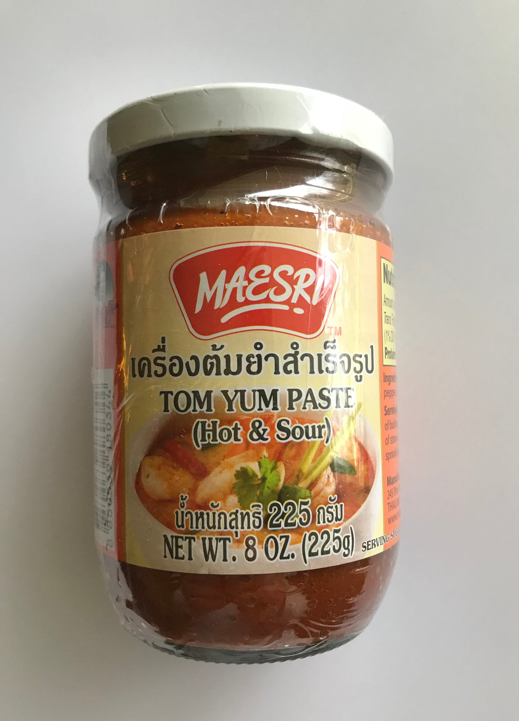 Tom Yum Paste (Hot & Sour) တုံ ယမ်း ဟင်း အ နှစ်