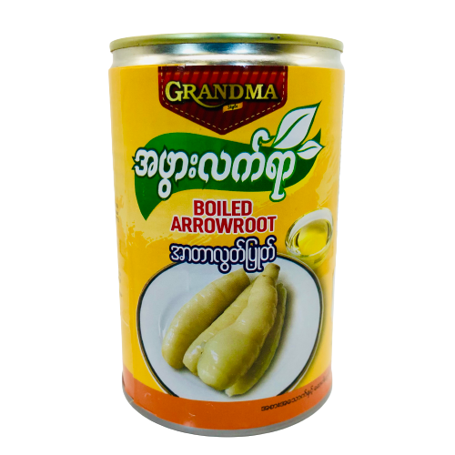 Grandma Boiled Arrowroot (အာတာလွတ်ပြုတ်)