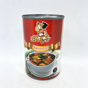 Eain Chet Vegetable & Bean Curry) - အိမ် ချက် သီး စုံ ပဲ ကု လား ဟင်:)