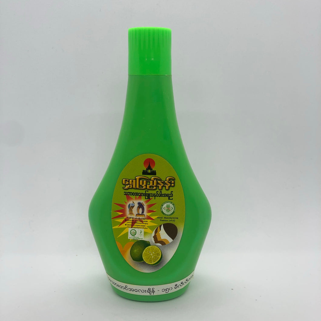 Shwe Pyi Nann Natural Whitening Thanaka (ရွှေ ပြည် နန်းသ ဘာ ဝ အသား ဖြူ သ နပ် ခါး)
