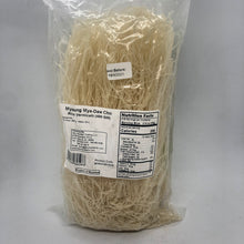 MMDC Rice Vermicelli ( မြောင်း မြ ဒေါ် ချို မုန့် ဟင်းခါး ခြောက်)