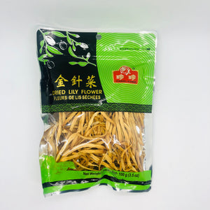 Dried Lili Flower (ပန်း ခြောက်)