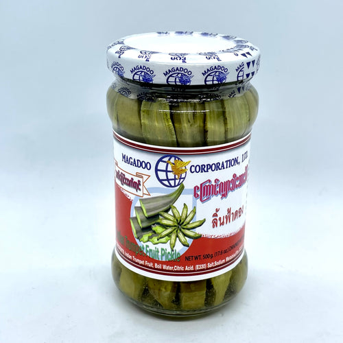 Magadoo Pickled Indian Trumpet Fruit (ကြောင် လျှာ ချဉ်)