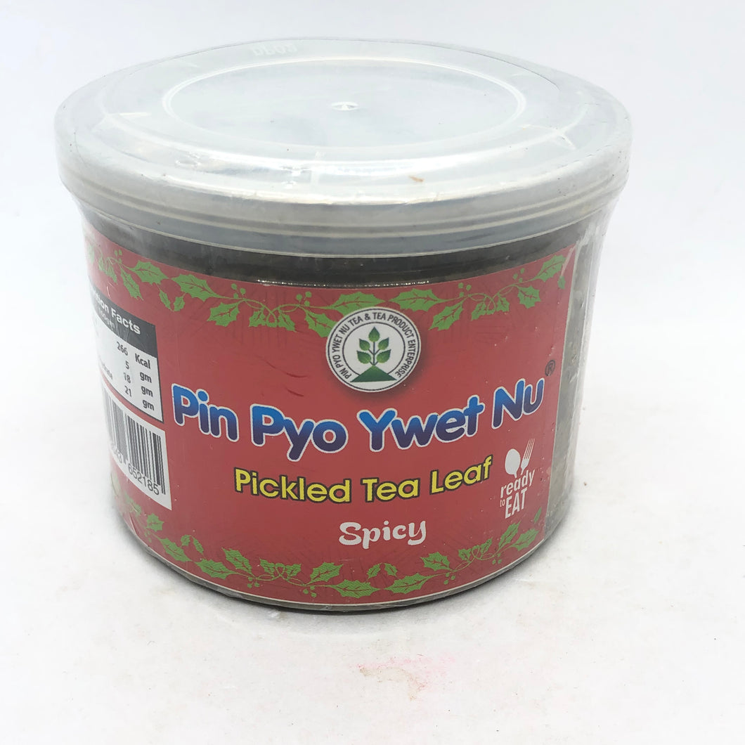 Pin Pyo Ywet Nu Pickled Te Leaf (Spicy) -  ပင် ပျို ရွက် နု မိုး ကုတ် လက် ဖက် အ စပ်)