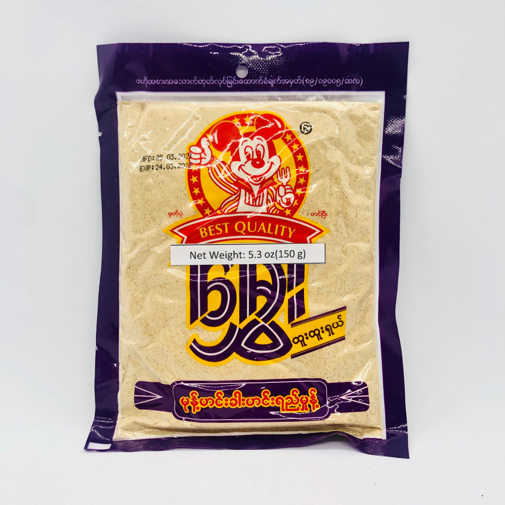 Spices & Other Cooking Ingredients – Myanmar Food USA