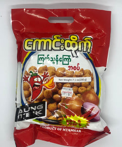 Kaung Hteik Crispy Onion Snack (Hot and Spicy) (ကောင်းထိုက်ကြက်သွန်နီလုံးကြော်အစပ်)
