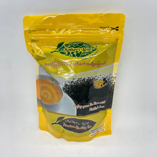 Mother’s Love Premium Quality Tea ( အကောင်း စား မြန် မာ လက် ဖက် ရည် အ ချို ခြောက်) Yellow