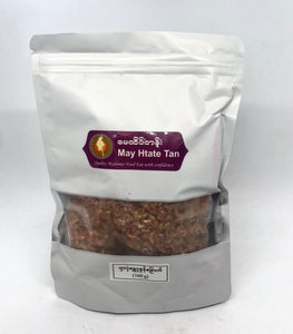 May Htate Tan Myanmar Small Dried Shrimp (မေ ထိပ် တန်း ဖျာ ပုံပု ဇွန် ခြောက်) 160 gm