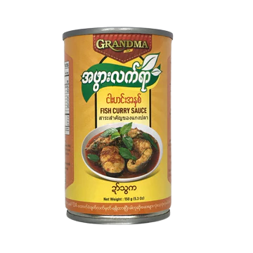 Grandma Fish Curry Paste (အဖွားလက်ရာငါးဟင်းအနှစ်)