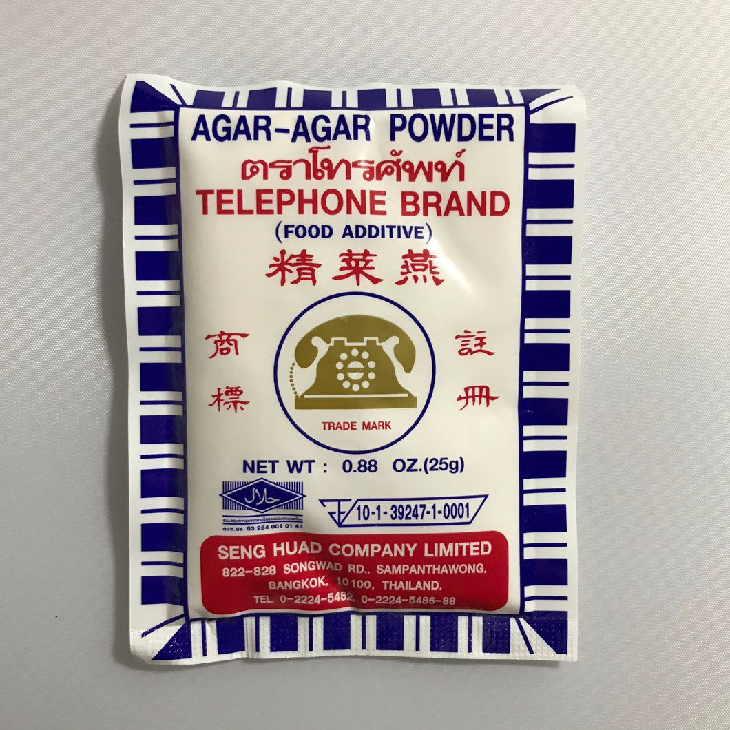 Telephone Agar Agar Powder(တယ်လီဖုန်း တံဆိပ်ကျောက်ကြောအမှုန့်)